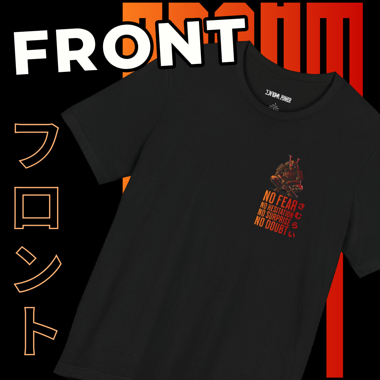 The Way Of The Warrior Samurai(さむらい), Unisex Jersey Short Sleeve Tee