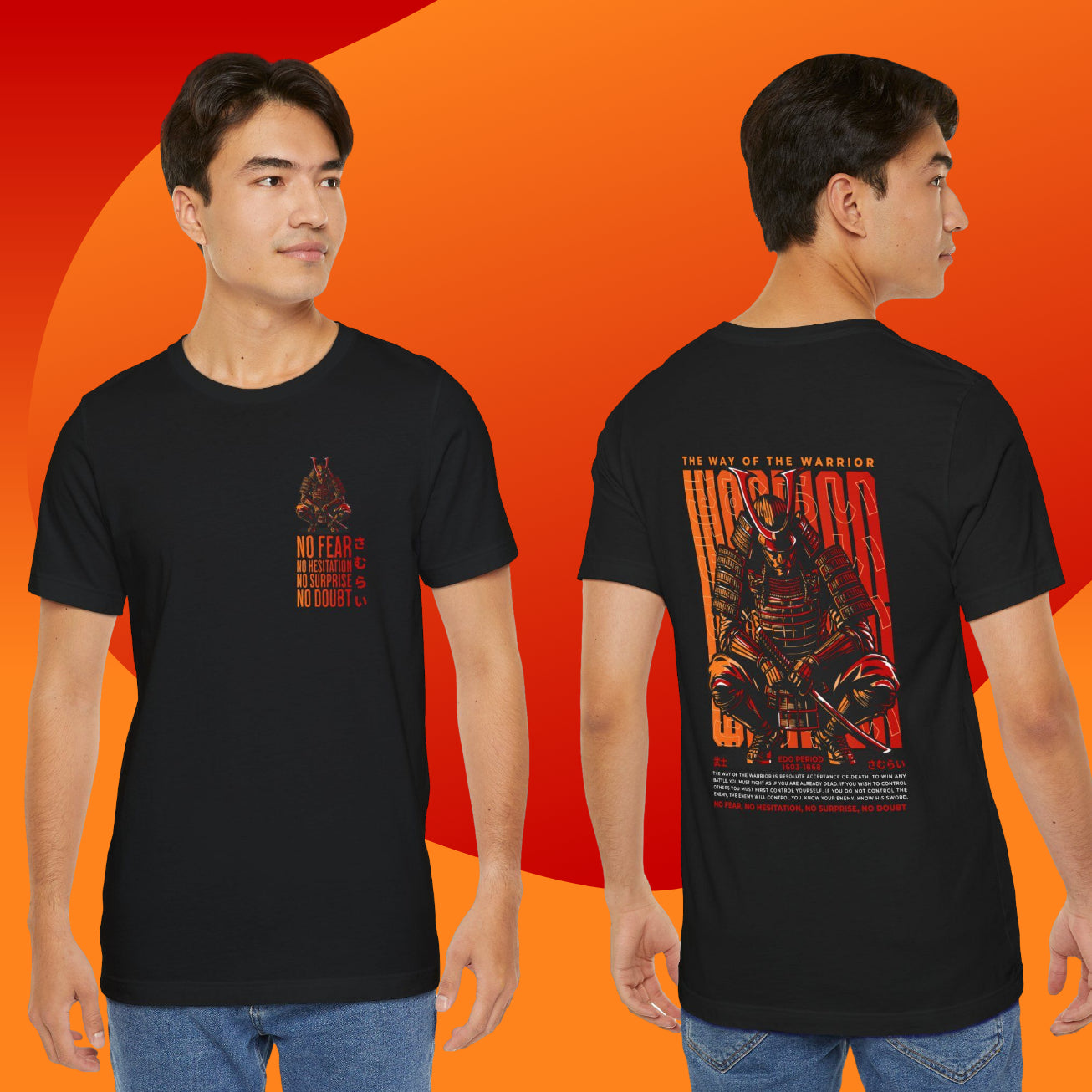 The Way Of The Warrior Samurai(さむらい), Unisex Jersey Short Sleeve Tee