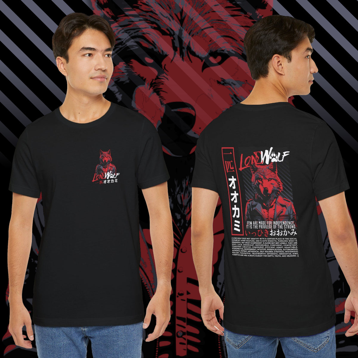 Lone Wolf, Unisex Jersey Short Sleeve Tee