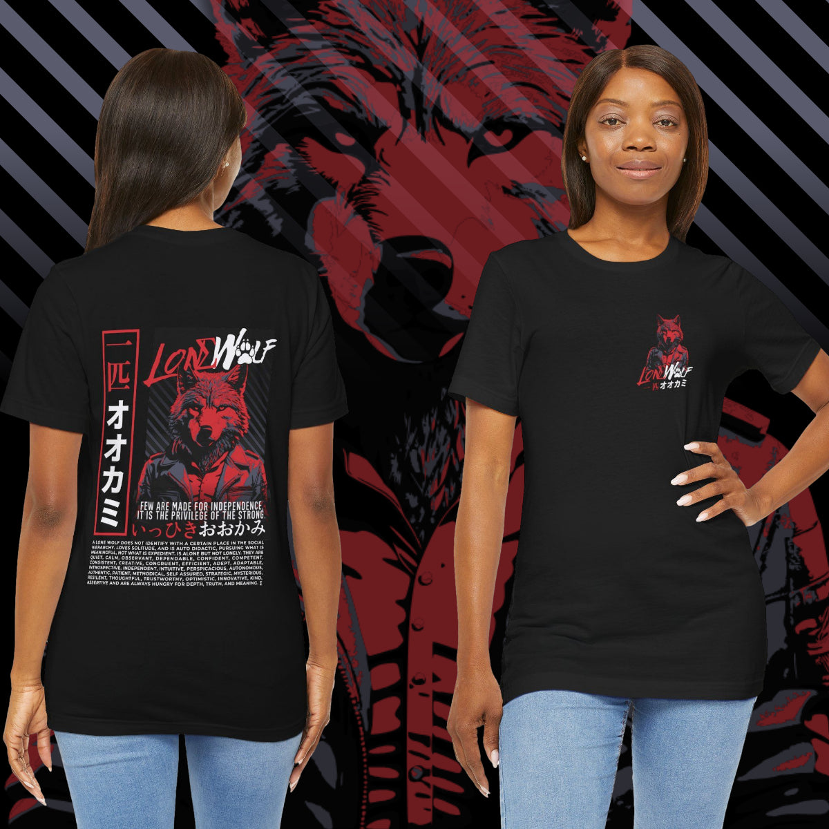 Lone Wolf, Unisex Jersey Short Sleeve Tee